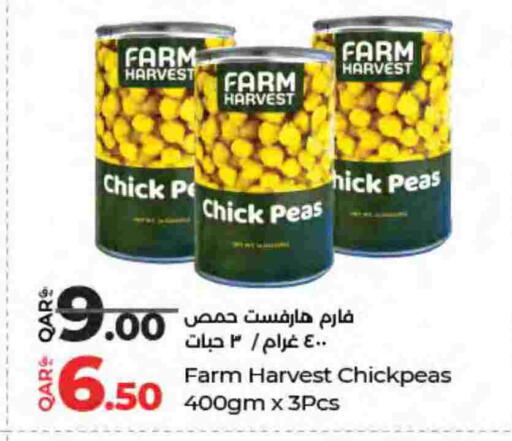 Peas available at LuLu Hypermarket in Qatar - Al Daayen