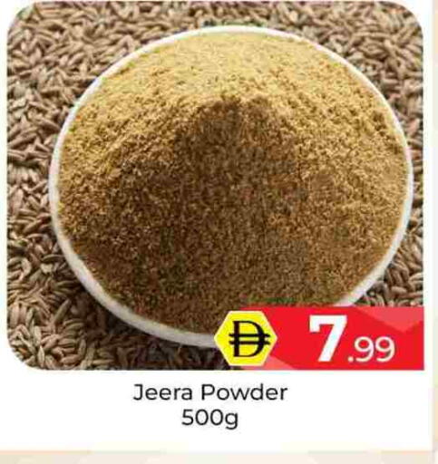 available at Mubarak Hypermarket Sharjah in UAE - Sharjah / Ajman