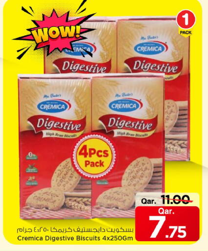 available at Mark & Save  in Qatar - Al Shamal