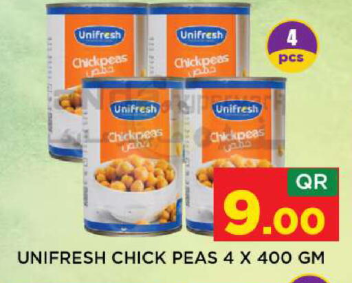 Peas available at Shop n Smile Hypermarket in Qatar - Al Daayen