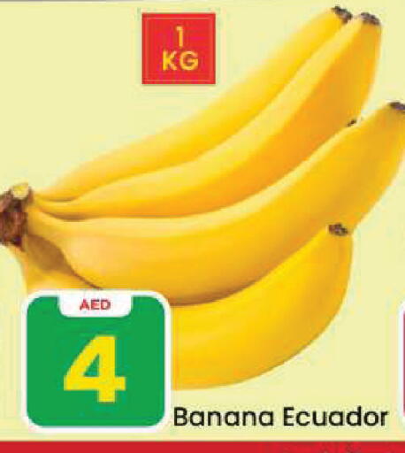 Banana from Ecuador available at Mark & Save in UAE - Dubai