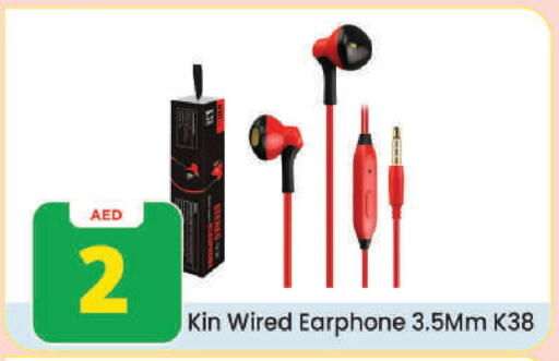 available at مارك & سيف in الإمارات العربية المتحدة , الامارات - دبي