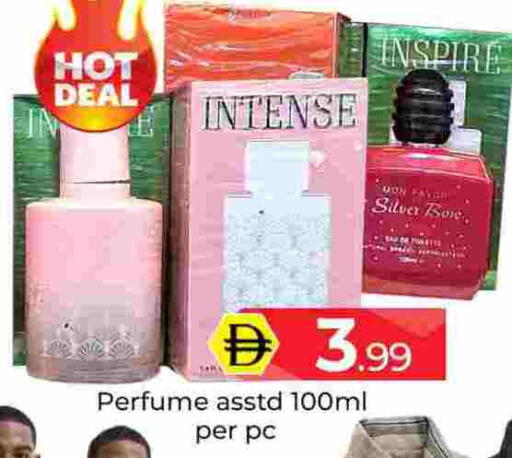 available at Mubarak Hypermarket Sharjah in UAE - Sharjah / Ajman