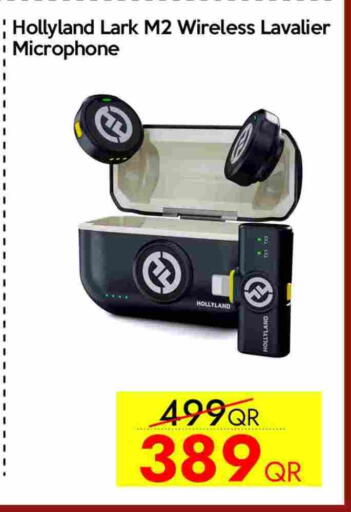 available at سيل بلاينت للهواتف in قطر - أم صلال