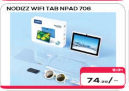 available at Al Madina Hypermarket in UAE - Abu Dhabi