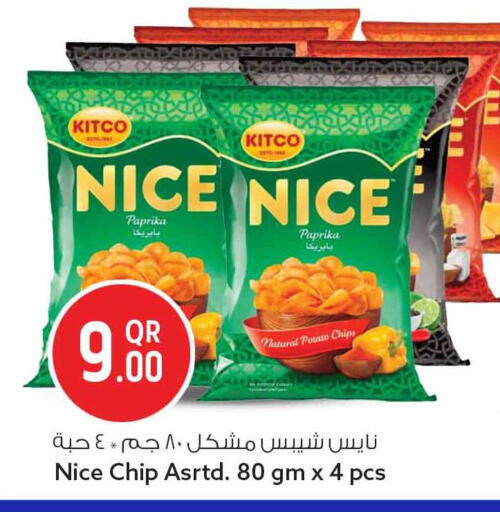 Paprika Potato available at Safari Hypermarket in Qatar - Al-Shahaniya