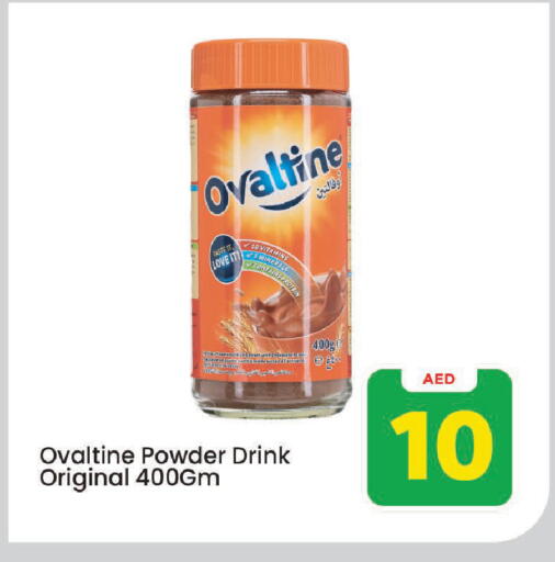 available at Mark & Save in UAE - Sharjah / Ajman