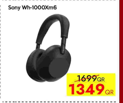 available at سيل بلاينت للهواتف in قطر - الشحانية