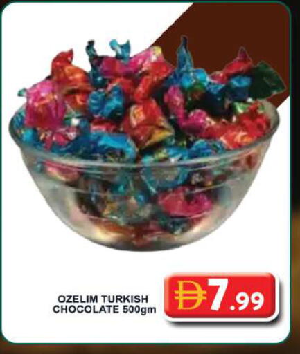 available at Grand Hyper Market in UAE - Dubai
