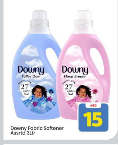 available at Mark & Save in UAE - Abu Dhabi