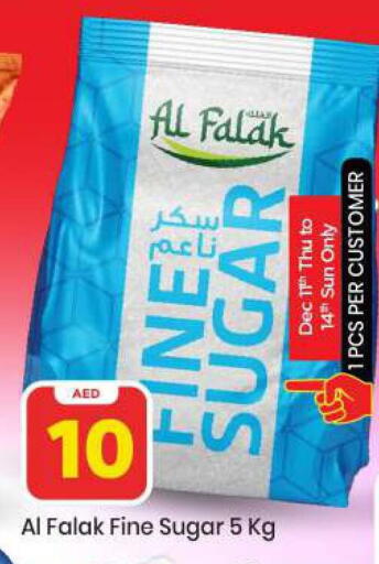 available at Mark & Save in UAE - Abu Dhabi