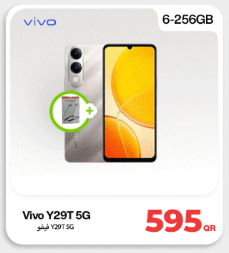 available at Miracle Phones in Qatar - Umm Salal