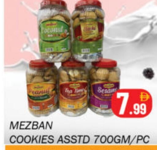 Coconut available at سوق المبارك هايبرماركت in الإمارات العربية المتحدة , الامارات - الشارقة / عجمان