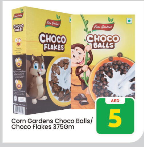 available at Mark & Save in UAE - Sharjah / Ajman