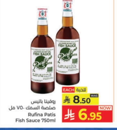 available at Kabayan Hypermarket in KSA, Saudi Arabia, Saudi - Yanbu
