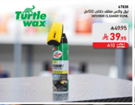 available at SACO in KSA, Saudi Arabia, Saudi - Al-Kharj