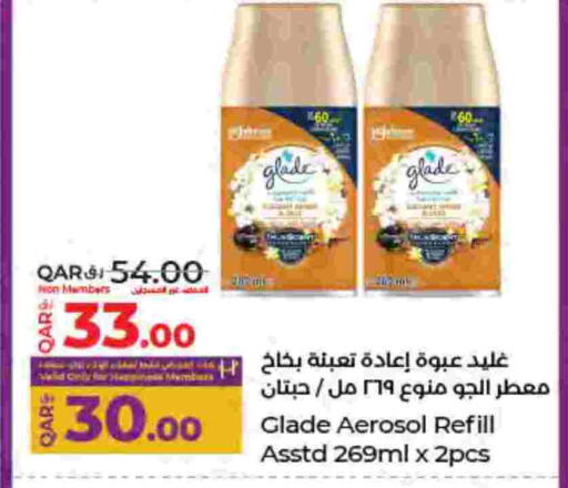 available at LuLu Hypermarket in Qatar - Al Wakra