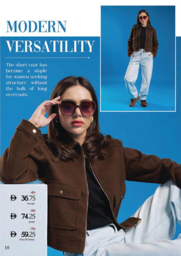 available at نستو هايبرماركت in الإمارات العربية المتحدة , الامارات - رَأْس ٱلْخَيْمَة