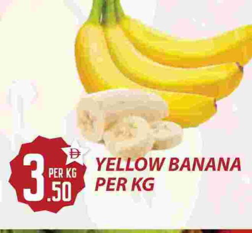 Banana available at Dream Land in UAE - Dubai