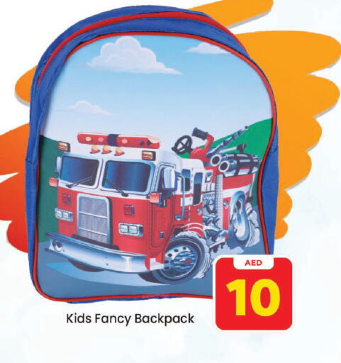 available at Mark & Save in UAE - Sharjah / Ajman