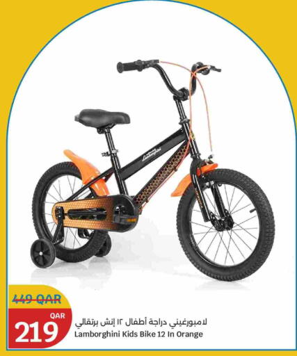 Orange available at سيتي هايبرماركت in قطر - الخور