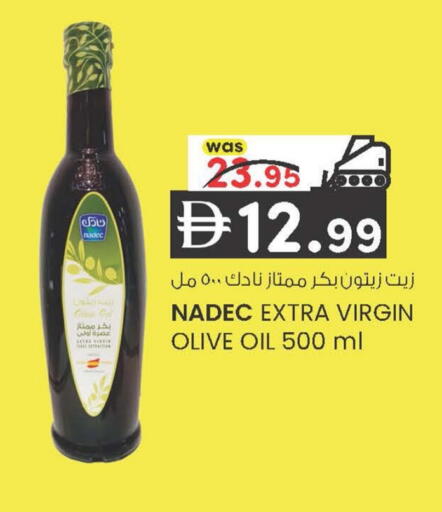 available at صفا هايبر in الإمارات العربية المتحدة , الامارات - ٱلْعَيْن‎