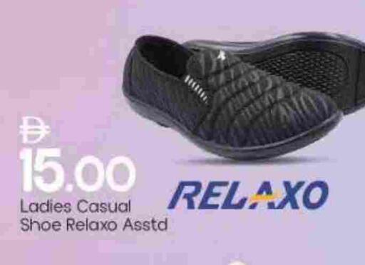 available at مارك & سيف in الإمارات العربية المتحدة , الامارات - الشارقة / عجمان