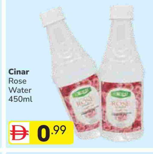 available at دريم نايت هايبرماركت in الإمارات العربية المتحدة , الامارات - دبي