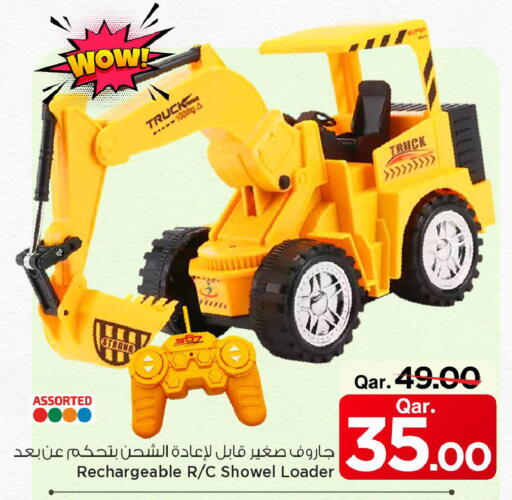 available at مارك & سيف in قطر - الشمال