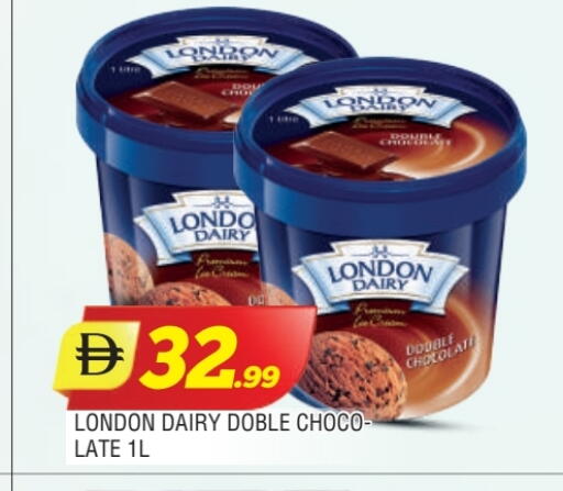 available at AL MADINA in UAE - Sharjah / Ajman