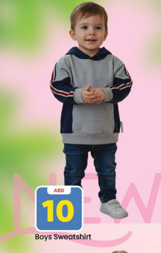 available at Mark & Save in UAE - Sharjah / Ajman