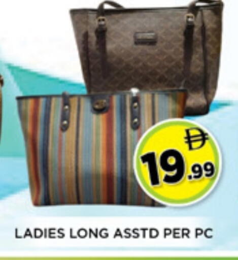 available at Ainas Al madina hypermarket in UAE - Sharjah / Ajman