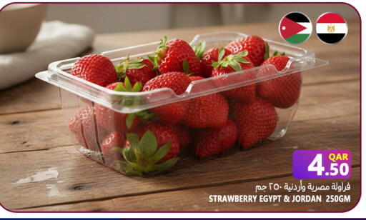 Strawberry available at Food Palace Hypermarket in Qatar - Al Wakra