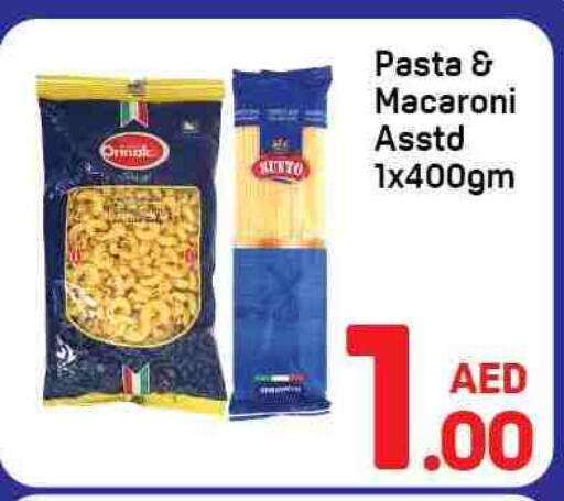 available at Day to Day Department Store in UAE - Sharjah / Ajman