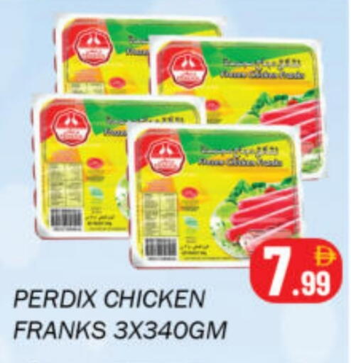 available at Souk Al Mubarak Hypermarket in UAE - Sharjah / Ajman