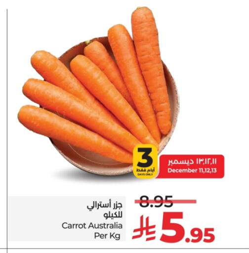 Carrot available at LULU Hypermarket in KSA, Saudi Arabia, Saudi - Yanbu