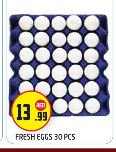 available at Baniyas Spike  in UAE - Abu Dhabi