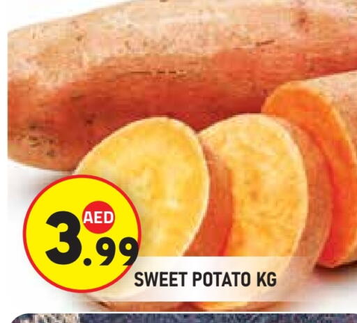 Sweet Potato available at سنابل بني ياس in الإمارات العربية المتحدة , الامارات - أبو ظبي