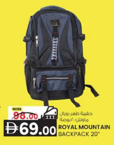 available at ك. الم. للتجارة in الإمارات العربية المتحدة , الامارات - أبو ظبي