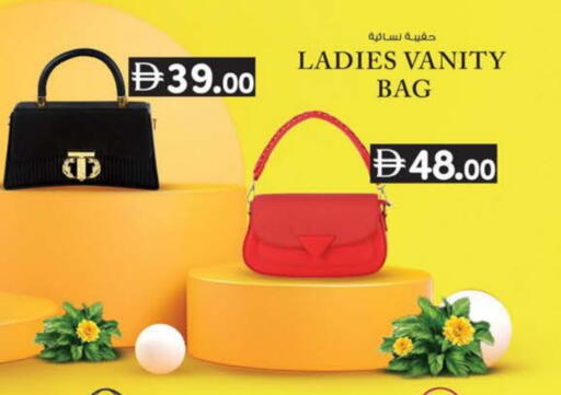 available at K M Trading  in UAE - Abu Dhabi