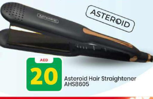 available at Mark & Save in UAE - Abu Dhabi