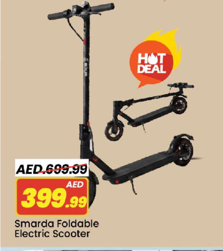 available at Mark & Save in UAE - Sharjah / Ajman