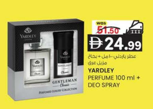available at K M Trading  in UAE - Dubai
