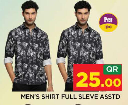 available at Shop n Smile Hypermarket in Qatar - Al Shamal