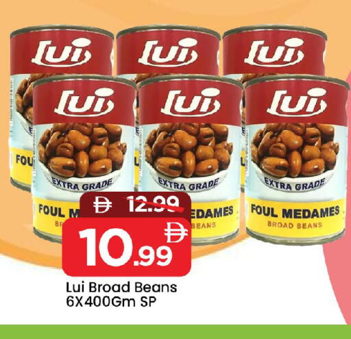 available at Mark & Save in UAE - Sharjah / Ajman