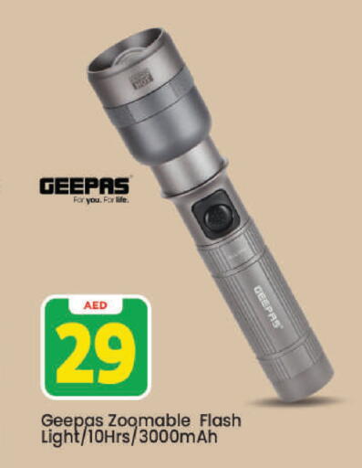 available at Mark & Save in UAE - Dubai