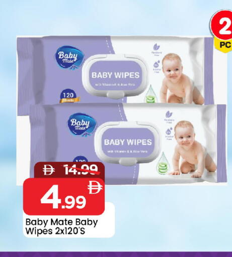 available at Mark & Save in UAE - Sharjah / Ajman