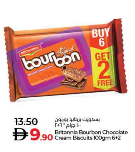 available at Lulu Hypermarket in UAE - Dubai