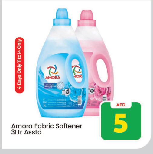 available at Mark & Save in UAE - Sharjah / Ajman