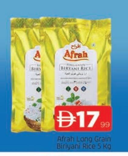 available at AL MADINA in UAE - Sharjah / Ajman